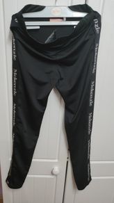 McKenzie Sport Trousers