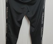 McKenzie Sport Trousers