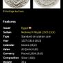 Egypt 20 Qirsh 1327 1913 Silver Coin Image 4