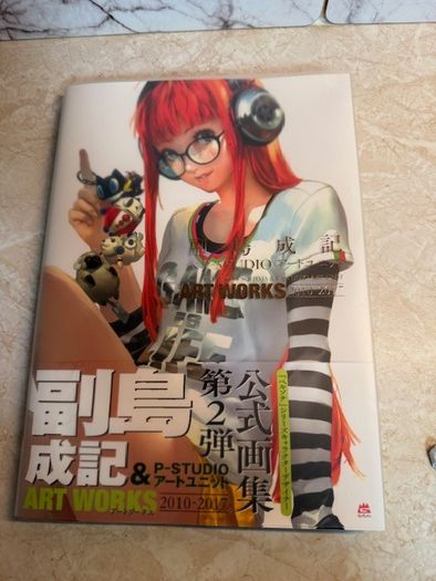 Art Book