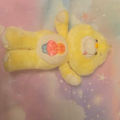 Birthday Bear HTF Carebear Kenner American Greetings Corporation AGC 1983 Plush Teddy 12inch Large Vintage