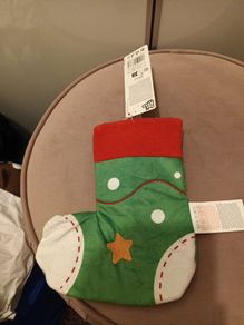 Christmas dog toy