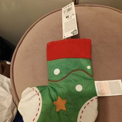 Christmas dog toy