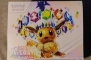 Pokemon Prismatic Evolutions Etb