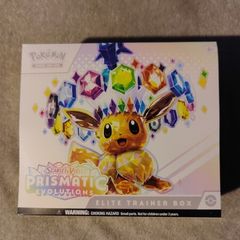 Pokemon Prismatic Evolutions Etb