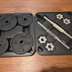 'Domyos' Dumbbell Set 14kg