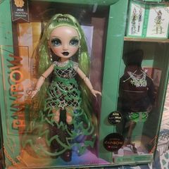 Rainbow High Limited Edition Fantastic Fashion Jade Hunter