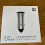 Xiaomi Dual USB Car Charger Image 3