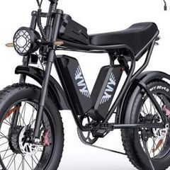 YVY C20 MAX 2000W Motor 40AH Battery Electric Bike