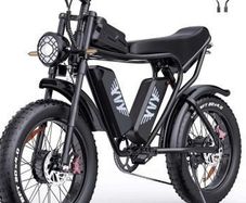 YVY C20 MAX 2000W Motor 40AH Battery Electric Bike