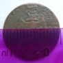 Scotland Lothian Edinburgh  Halfpenny token (produced between 1787 and 1797.)Poor Image 5