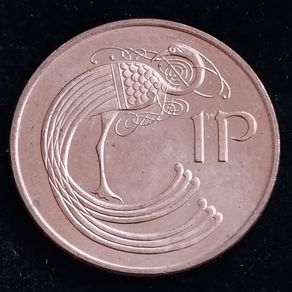Ireland - 1998 - 1 Penny - Bird - UNC - KM.12a - [2039]