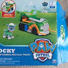 Nickelodeon Limited edition rocky