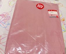 Pink brand new curtains