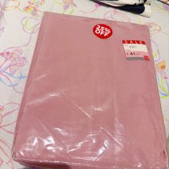 Pink brand new curtains