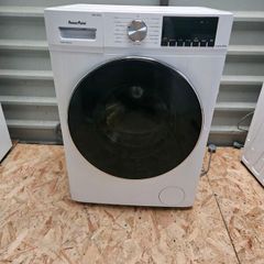 hotpoint washing machine washer dryer