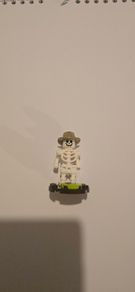 Lego Minifigure