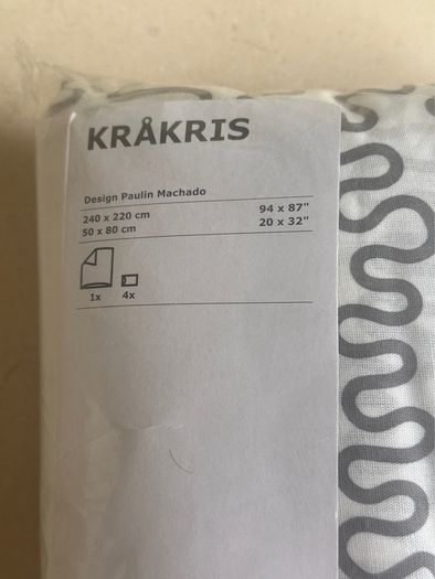 Brand New IKEA Bed Linen