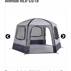 vango hex hub