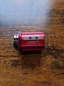 Halo Supadrive 120 HG Road 11s Freehub