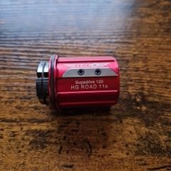 Halo Supadrive 120 HG Road 11s Freehub