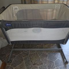 Next to Me Magic Side sleeping crib