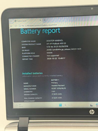 HP ProBook 450 G3 | i5-6200U | 8GB RAM | 224GB SSD | Good Battery | Fully Working