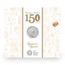Beatrix Potter Coins Uncirculated,And Mint Image 2