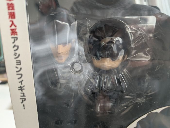 Good Smile Company Nendoroid 447 - Solid Snake (Metal Gear Solid) Figure