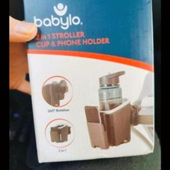 Babylo Universal 2-in-1 Stroller Cup Holder and Phone Holder