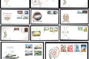 Collection 1991 Ireland Commemorative Stamps An Post First Day Cover (FDC). Collection of 11 covers.