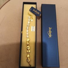 Joularie bracelet from carraig Donn