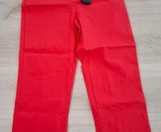 New Crop Trouser size S