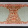 10 Shillings Lady Lavery 1968 Banknote Image 4