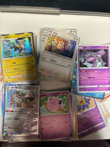 1euro pokemon cards lot bundle no English