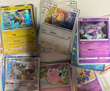 1euro pokemon cards lot bundle no English