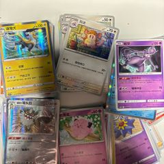1euro pokemon cards lot bundle no English