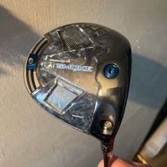Callaway Paradym AI Smoke NEW