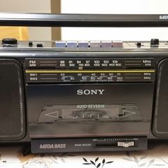 From 1989 Rare Sony CFS-D20S Radio Cassette Stereo Recorder, perfect working order.