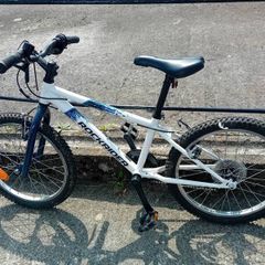 Kids bike