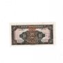 Rare Bank  Of  Communications  10  Yuan  1941 Xf with special stamp on it Image 2