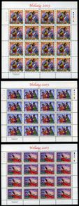 2003 Ireland Christmas 48c (ex Booklet) 48c, 50c & 57c Commemorative Stamps Sheets Plate 1A1A1A1A1A Set Mint Never Hinged (MNH)
