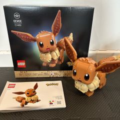 Lego Eevee