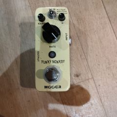 guitar effects