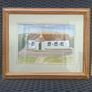 Lovely Traditional Irish thatched cottage framed & signed Watercolour Painting Image 8
