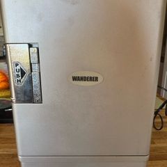 mini fridge