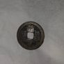 China Cash Coin 1700s Image 3