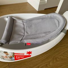 Skip Hop Moby 3-Stage Bathtub