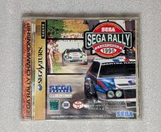 Sega Rally - Sega Saturn Japan Import