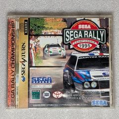 Sega Rally - Sega Saturn Japan Import